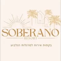 דבש לאוהבים