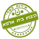 אלפא אירוח