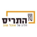 התריס - חלון של אוכל טוב