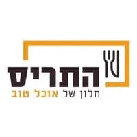 התריס - חלון של אוכל טוב