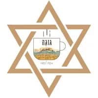 גוגה קפה