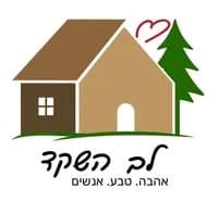 לב השקד