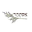 מלון איסתהר