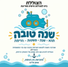 תמונה 2